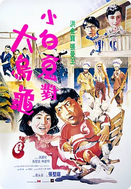 69性视频